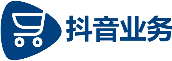 抖音24小时业务平台超低价|ks全网自助二十四小时下单|卡盟网站下单入口